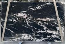 Mandrak Quartzite